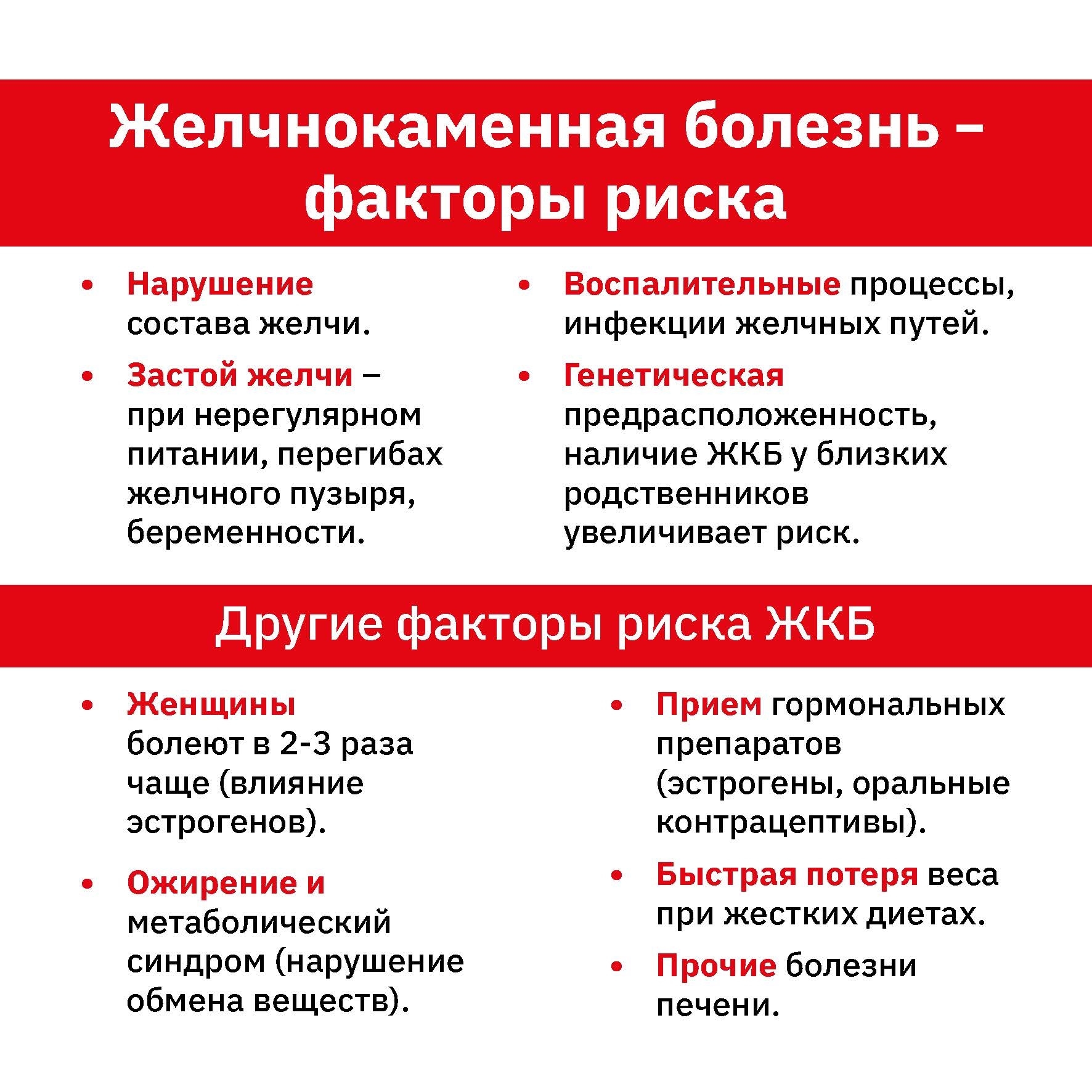 27.07.2026-3